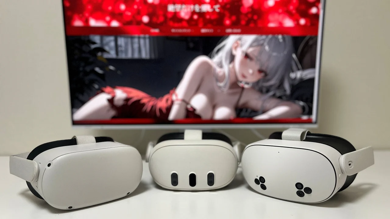 自宅のモニターの前に置かれたquest3と3sと2